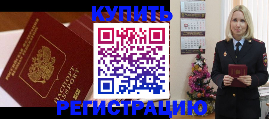 форма 3 в Миньяре